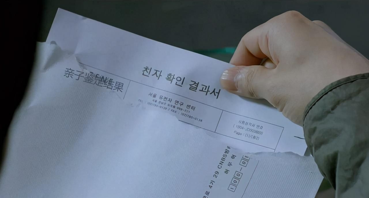 捶胸顿足_捶胸顿足_捶胸顿足