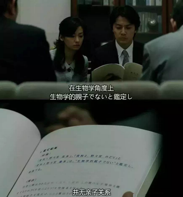 捶胸顿足_捶胸顿足_捶胸顿足