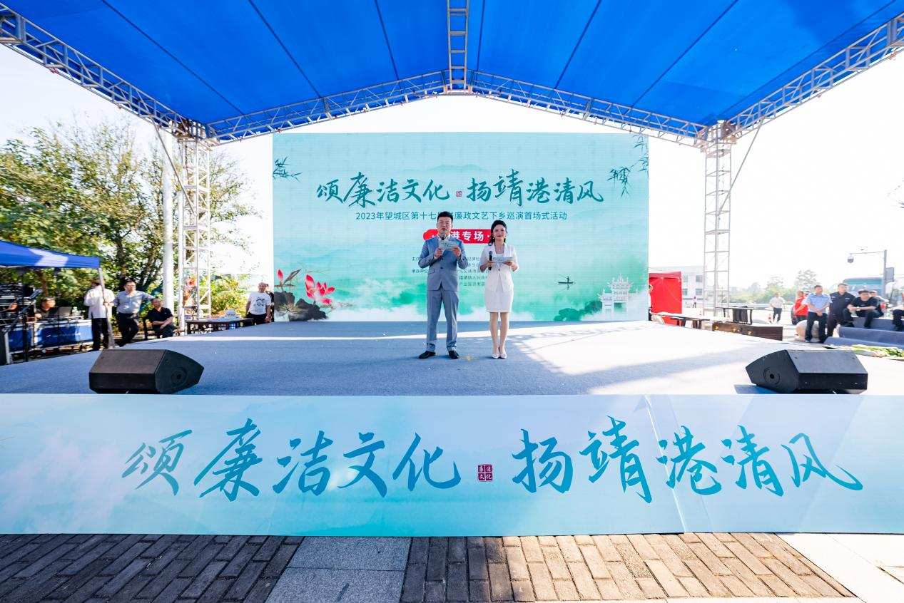 廉正追击令_廉正_廉正行动组