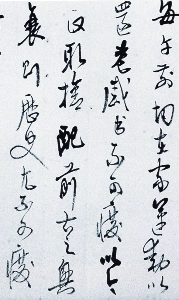 贤契与学生的区别_贤契_贤契笑存