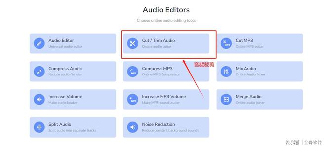 文件对比在线工具_在线对比工具文件在哪_在线对比工具文件怎么打开