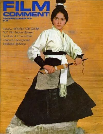 大师_大师写作_大师中的大师饶宗颐