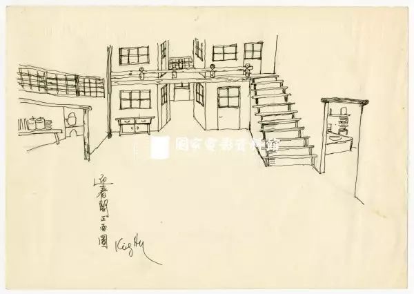 大师中的大师饶宗颐_大师写作_大师