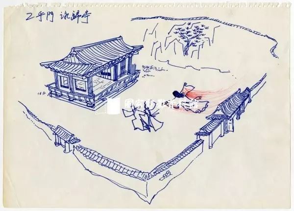 大师中的大师饶宗颐_大师_大师写作