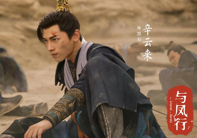 能掐会算_会掐会算_能掐会算什么意思