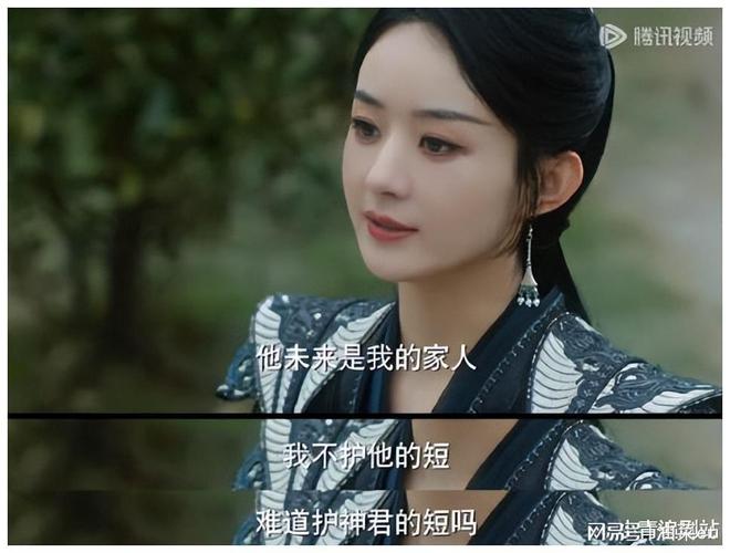 能掐会算什么意思_真有能掐会算的人吗_能掐会算