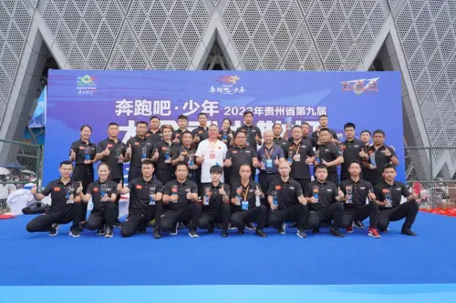 黔贵州地图_黔贵州味道_贵州黔