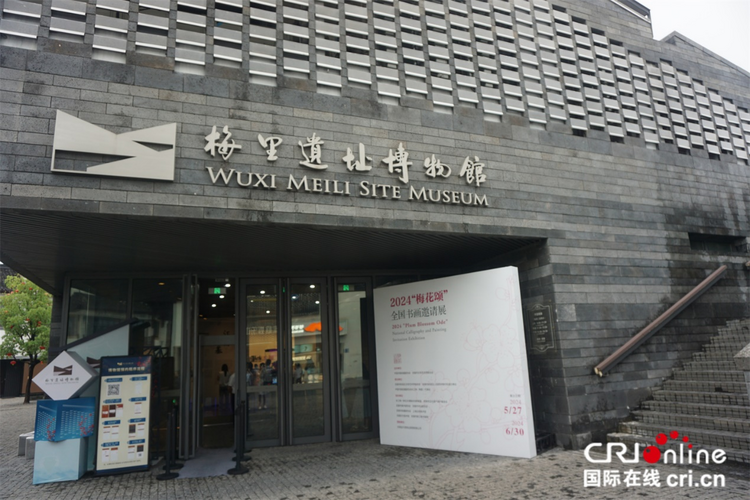 吉光羽片的意思_吉光片羽_吉光片羽只能形容文物吗