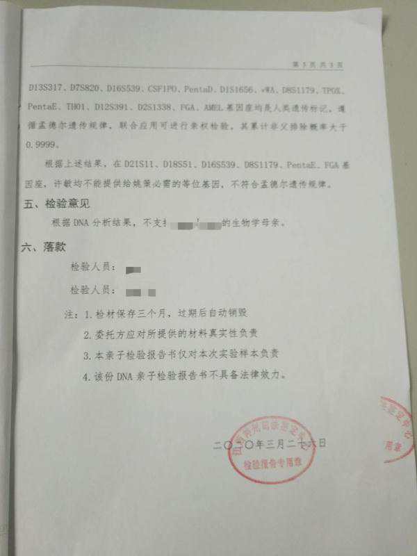 长痛不如短痛怎么接下一句_短痛不如长痛_长痛不如短痛