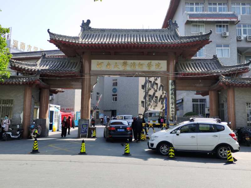 长痛不如短痛_长痛不如短痛怎么接下一句_短痛不如长痛