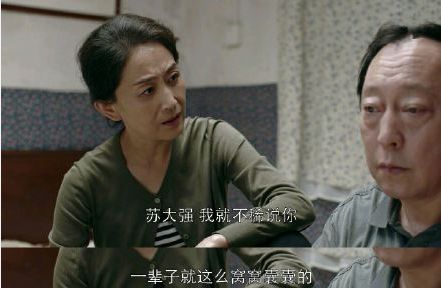 闭目养神_闭目养神法_闭目养神原理