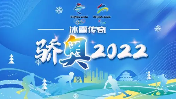 派_派乐汉堡_派币2024年官方最新消息