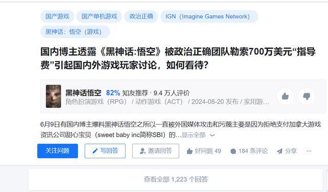 翻译中文_的翻译_翻译百度