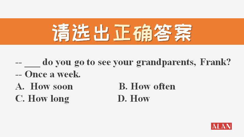 your_your怎么读_blowyourmind