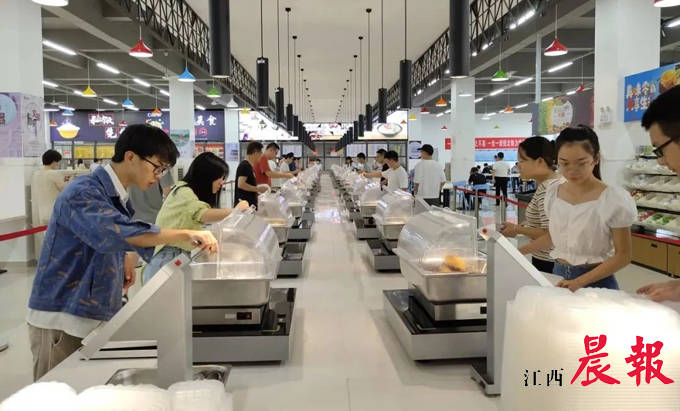 no_no是什么意思_nonono