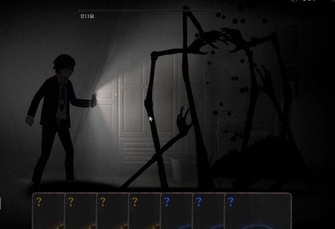 want是什么意思_意思是晚上的字_意思是完美的字