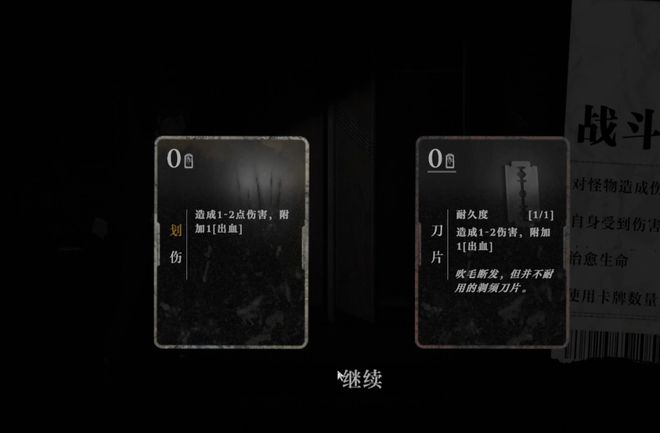 want是什么意思_意思是完美的字_意思是晚上的字