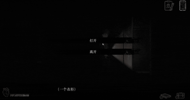 意思是晚上的字_意思是完美的字_want是什么意思