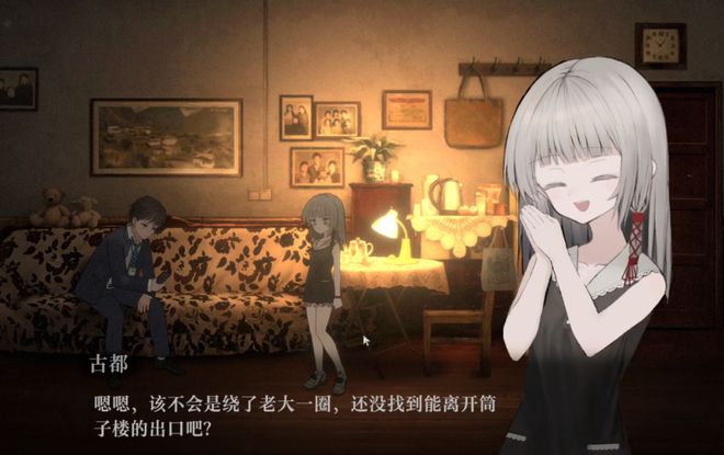 意思是完美的字_want是什么意思_意思是晚上的字