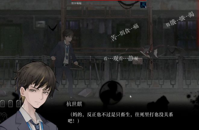 意思是完美的字_want是什么意思_意思是晚上的字