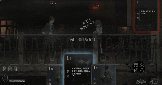 意思是晚上的字_意思是完美的字_want是什么意思