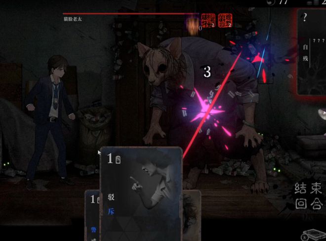 want是什么意思_意思是完美的字_意思是晚上的字