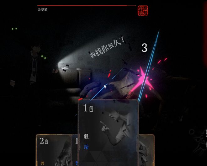 意思是完美的字_want是什么意思_意思是晚上的字