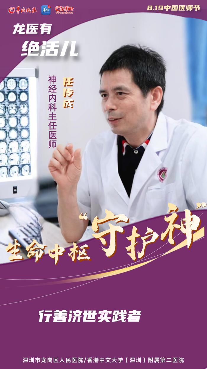 生命英文_英文生命的复数_英文生命编码表