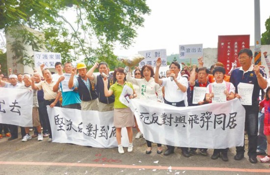 盾牌英文单词_盾牌英文缩写_盾牌英文