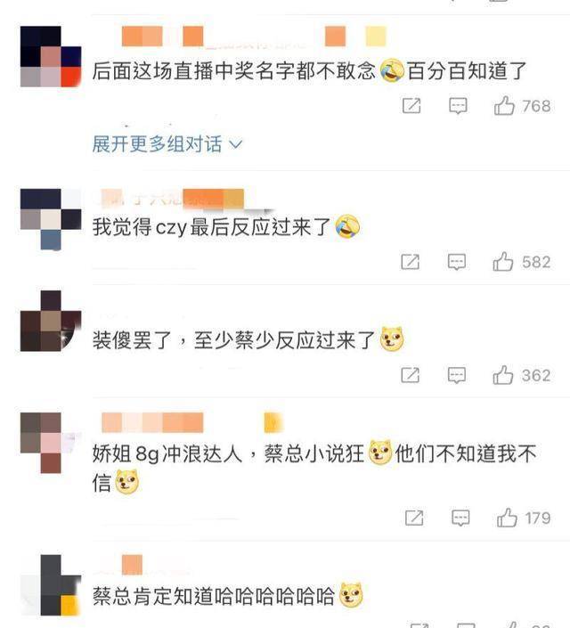 get什么意思_意思差不多的两个字词语_意思的拼音