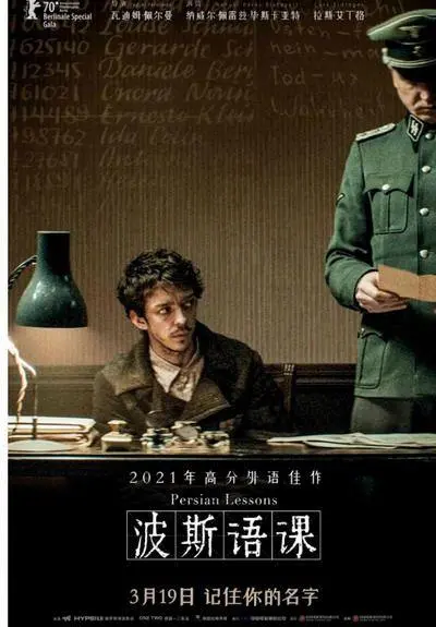 黑色单词_单词黑色怎么用英语说呢_单词黑色怎么写