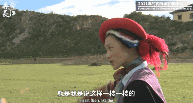 意思是什么_eyes是什么意思_意思是不是轻声词