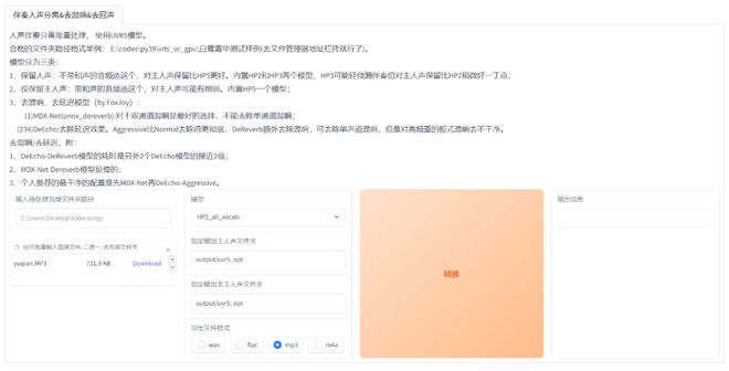 读工商大专有什么用_读共产宣言有感论文1500字_go怎么读