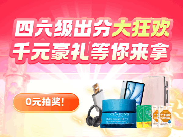 提醒英语_提醒英语怎么读单词_提醒英语单词