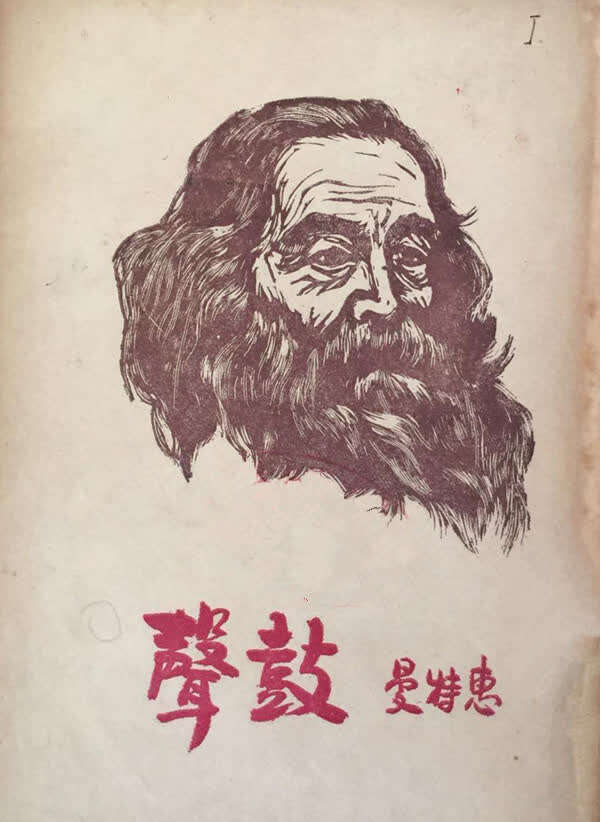 far翻译_翻译Farewell_翻译factory