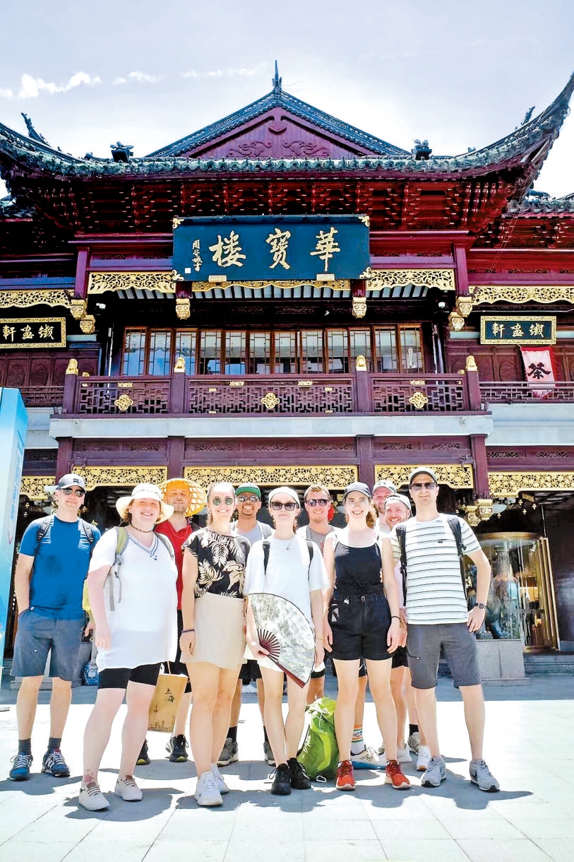 英语说用英语怎么说_英语说用心_几乎用英语怎么说