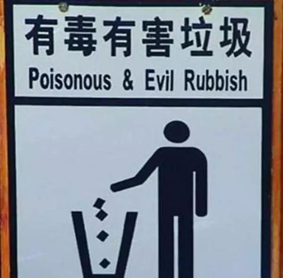 处境英文单词_处境英语是复数_处境英语