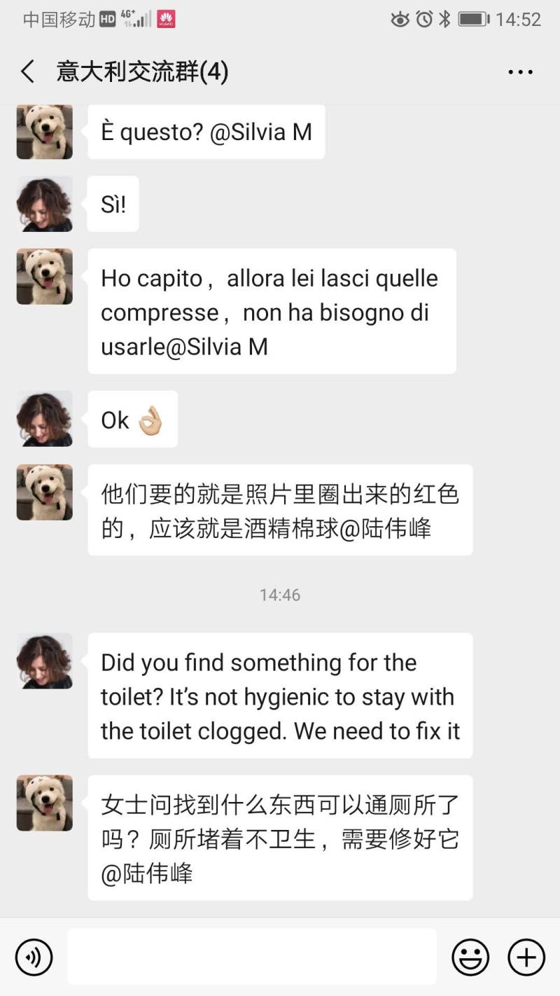 翻译后修饰_后翻译_翻译后的mrna去哪了