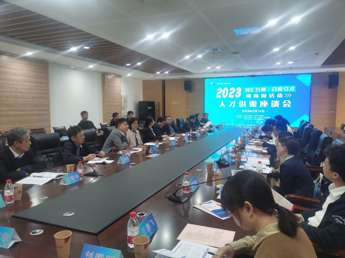 河南科技大学研究生招生官网_河南大学研究生招生网首页_河南大学研究生院招生办