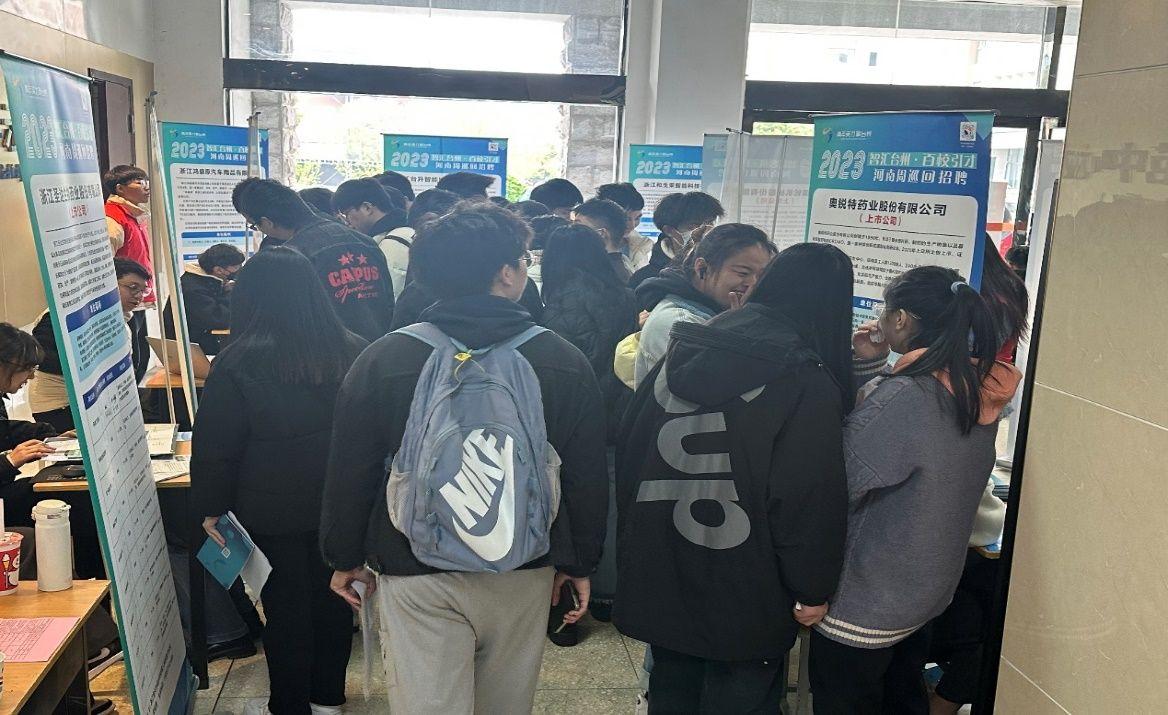 河南大学研究生院招生办_河南科技大学研究生招生官网_河南大学研究生招生网首页