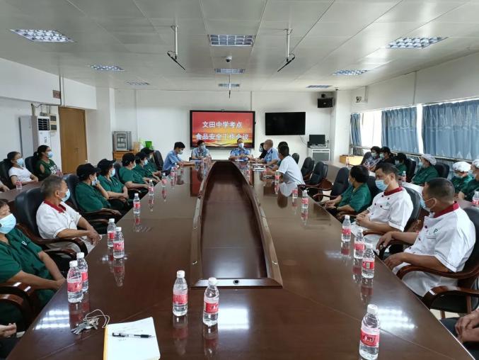 中考顺德一模时间_中考顺德区录取分数线2023_顺德中考