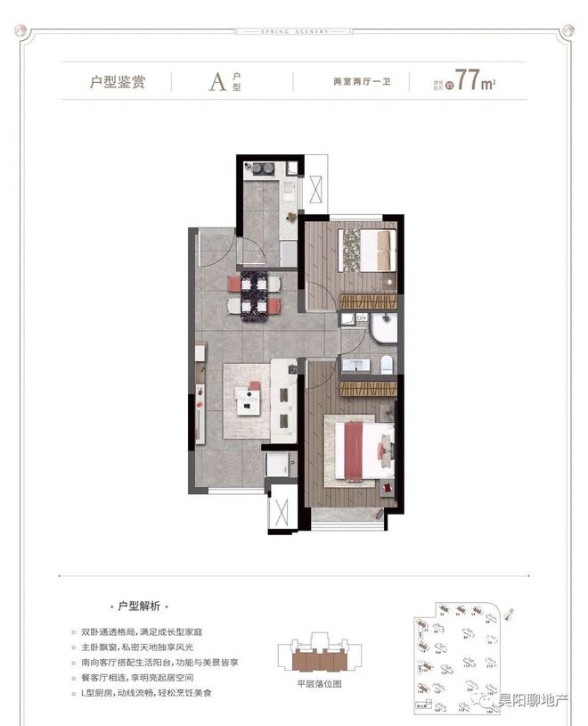 天津高考录取率_天津高考录取率在全国排名_录取高考天津率是多少