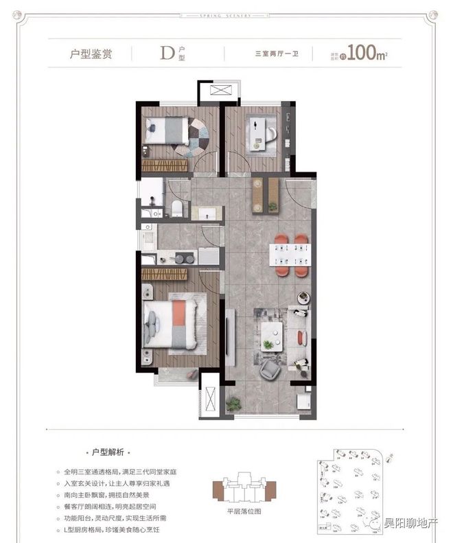 天津高考录取率_录取高考天津率是多少_天津高考录取率在全国排名