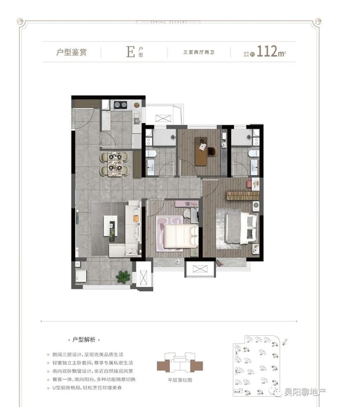 录取高考天津率是多少_天津高考录取率在全国排名_天津高考录取率