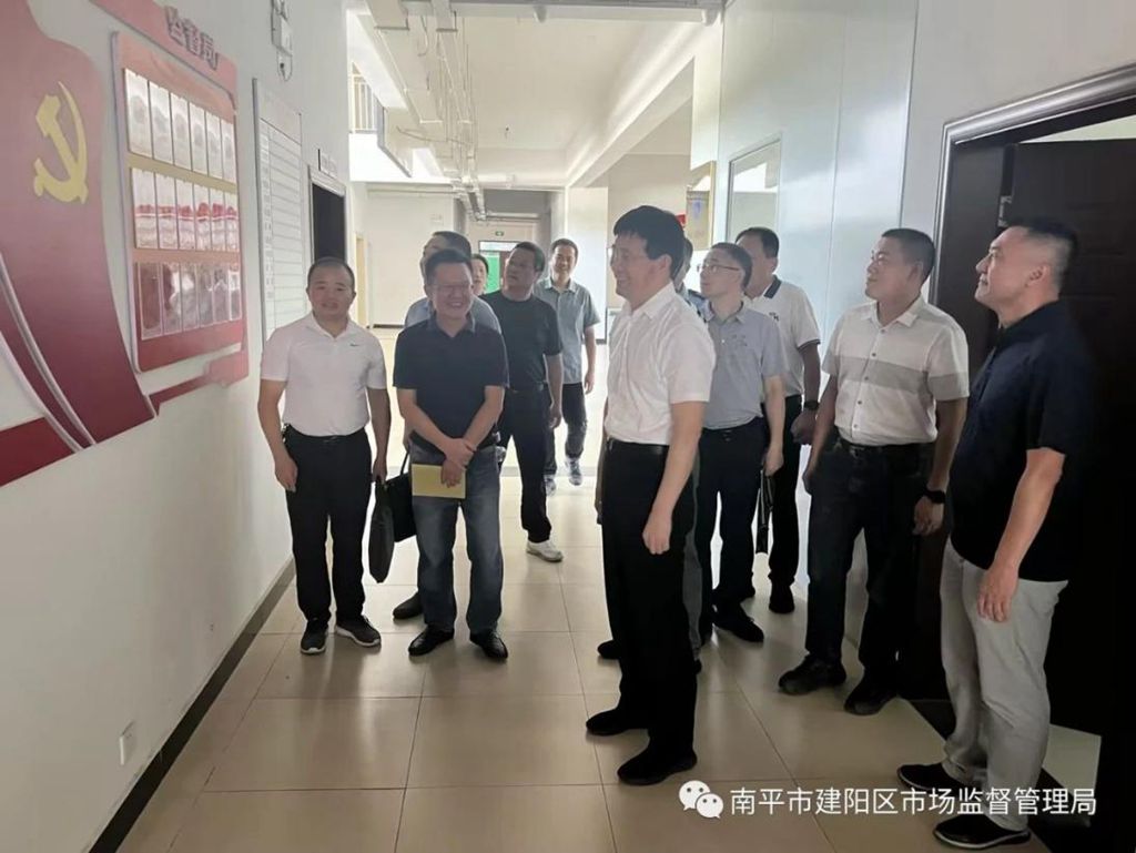 南平一中全名_南平一中_南平南一中