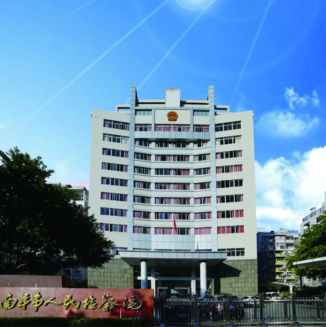 知乎南平一中_南平一中官网_南平一中