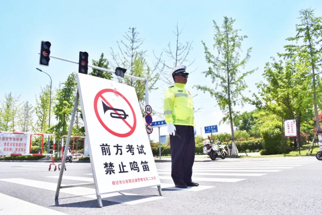 马陵中学初中部在哪啊_马陵中学校训_马陵中学