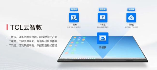 惠州中学实验学校_惠州中学和惠州一中哪个好_惠州中学