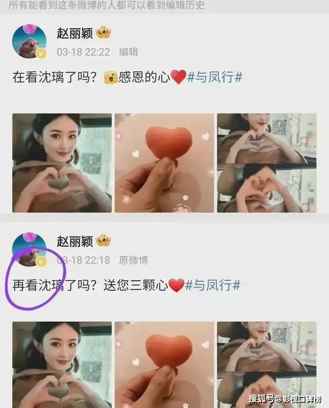 拼音字母表_别字拼音_拼音字体下载免费