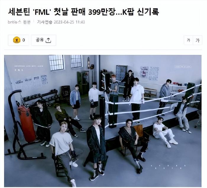 驻马听吹全文拼音_吹的拼音_吹字拼音怎么写的牛